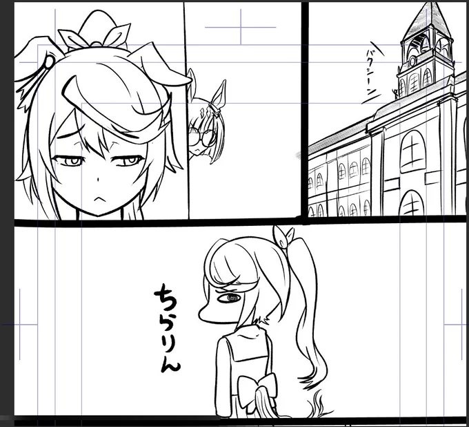 部屋にこもってウマ漫画(3p)描いてる 