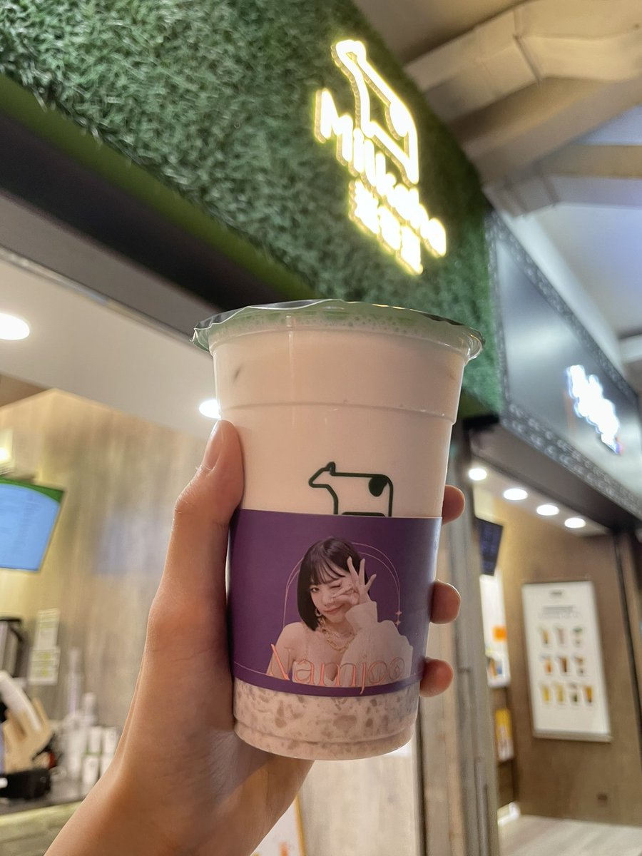 _a__x__p_'s tweet photo. Namjoo’s birthday cup sleeves support starts tomorrow !
 Please support it 🙏🏻

@APINKKNJ 
#happyNamjooday 
#apink #apinkhk #Namjoo
#에이핑크 #남주 https://t.co/zYtUhwQl9U
