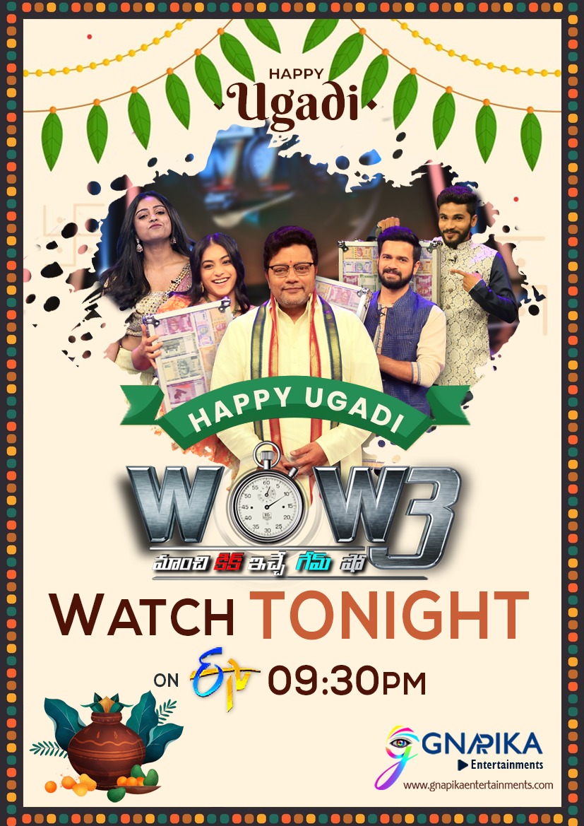 Watch Me Tonight @ 9:30 PM on #WOW3