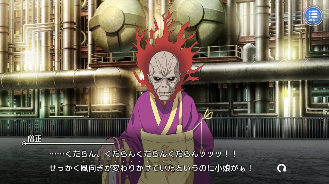 Pとある魔術の禁書目録JUA｜ぱちんこ｜HAZUSE DATA｜実践に