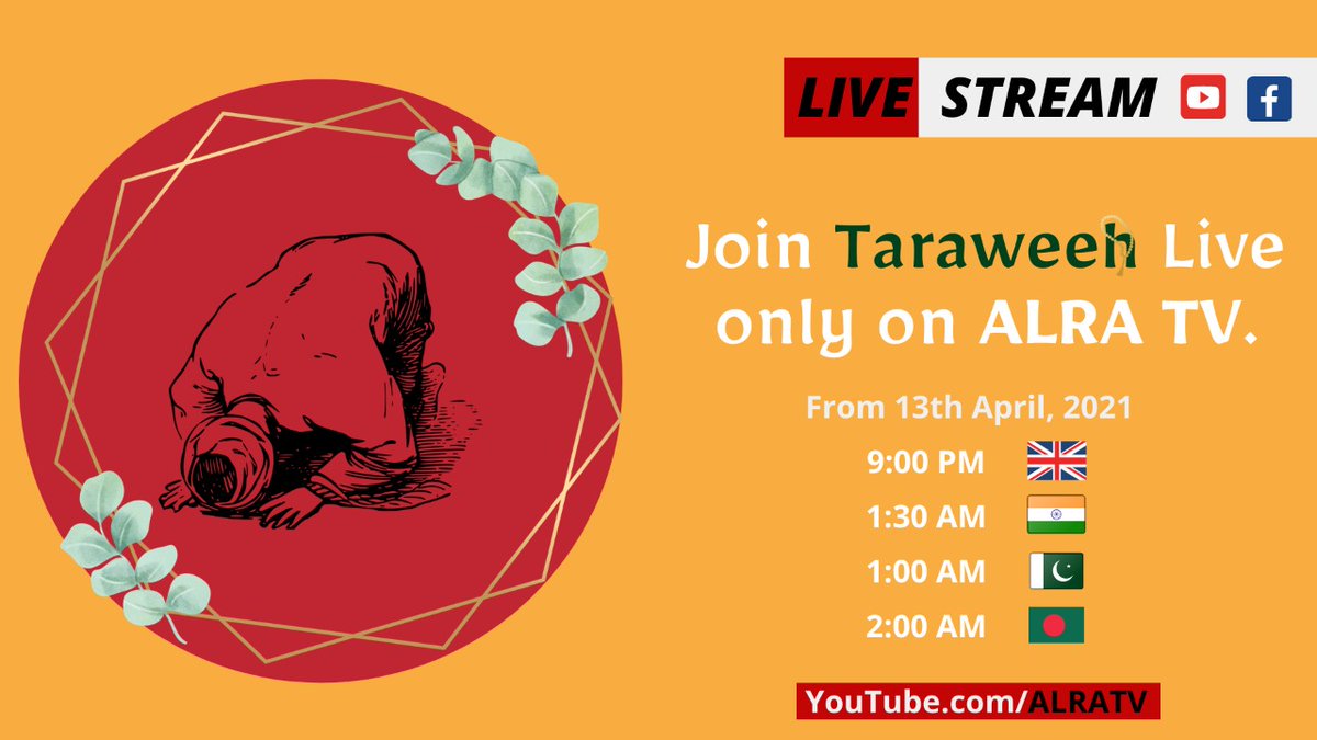 SahajadaShaikh1's tweet photo. Join live Taraweeh on ALRA TV daily. #Ramadan #Ramadan2021 #Taraweeh #MeccaLive #MadinaLive #MadeenaLive https://t.co/D9jFyLUQpe