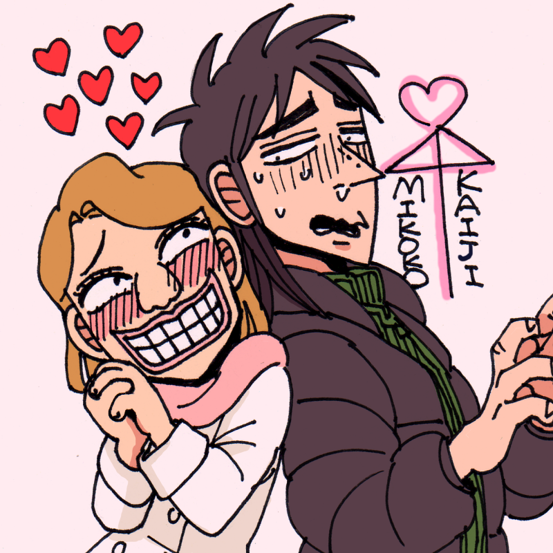 とにかく無料のカイジを読んで 