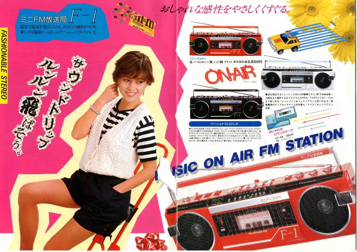 Ey24RmRVoAMD5Sm?format=webp&
