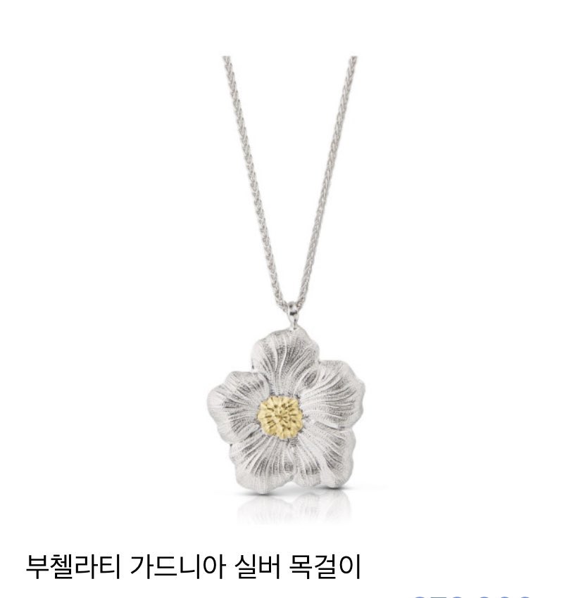 tyongtiwai's tweet photo. โดแทเขามีไอเทมคู่กันอีกแล้ว คนนึงใส่สร้อยอีกคนใส่กำไลถ้าใส่แหวนคู่ด้วยกันอีกก้ครบเลยนะ https://t.co/gWZ31AmgiV