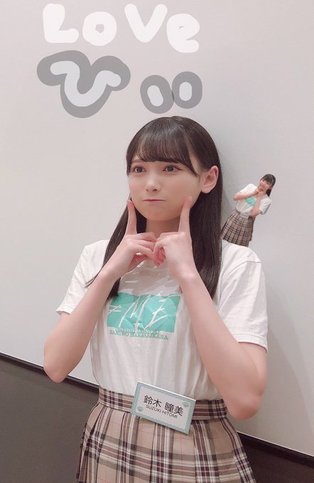永田詩央里のTwitter画像1