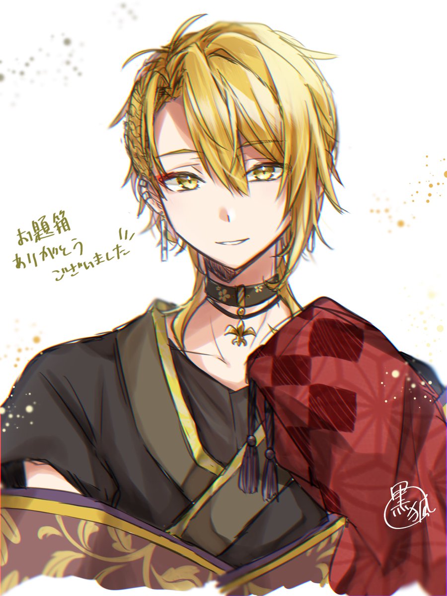 センラ 花魁 等身 缶バ ×34 センラ 花魁 缶バッジ センラ花魁