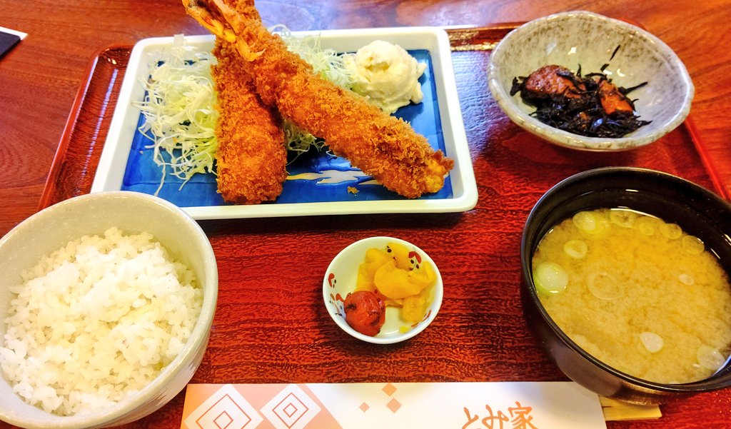 アールグレイ ようこそ柏崎へ 左 松波 とみ家 一度は行ってみていただきたい 写真じゃ分かりづらいですが ジャンボ エビフライ本当に大きい 右 扇町 グリルほんだ 個人的に大好きなお店 トンカツが定番ですが何を食べても美味しい 私が