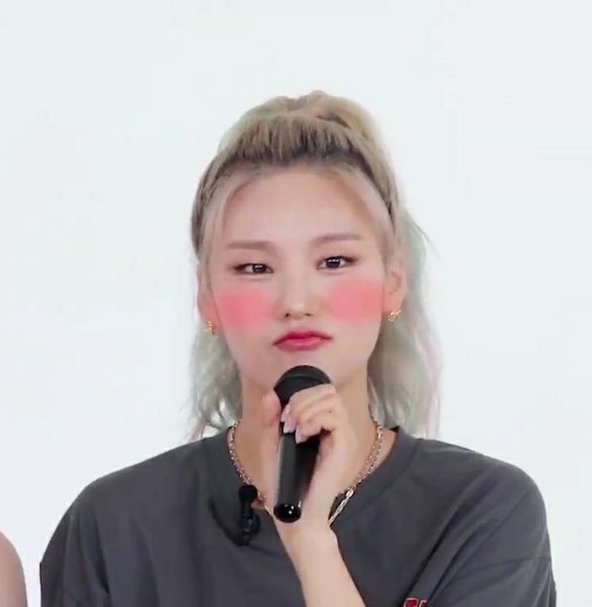 And pouts  #ITZY  #있지  #YEJI  #예지