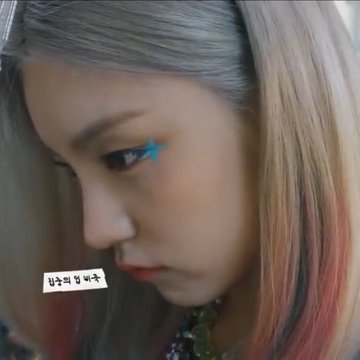 and pouts in *serious*  #ITZY  #있지  #YEJI  #예지