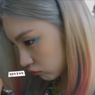 and pouts in *serious*  #ITZY  #있지  #YEJI  #예지