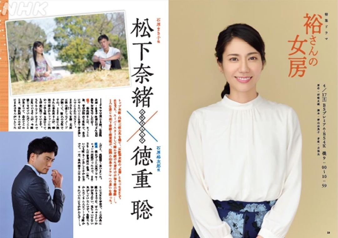 徳重聡 作品 映画 ドラマ 最新情報まとめ みんなの評判 評価が見れる ナウティスモーション 徳重聡 作品 映画 ドラマ 最新情報まとめ みんなの評判 評価が見れる ナウティスモーション