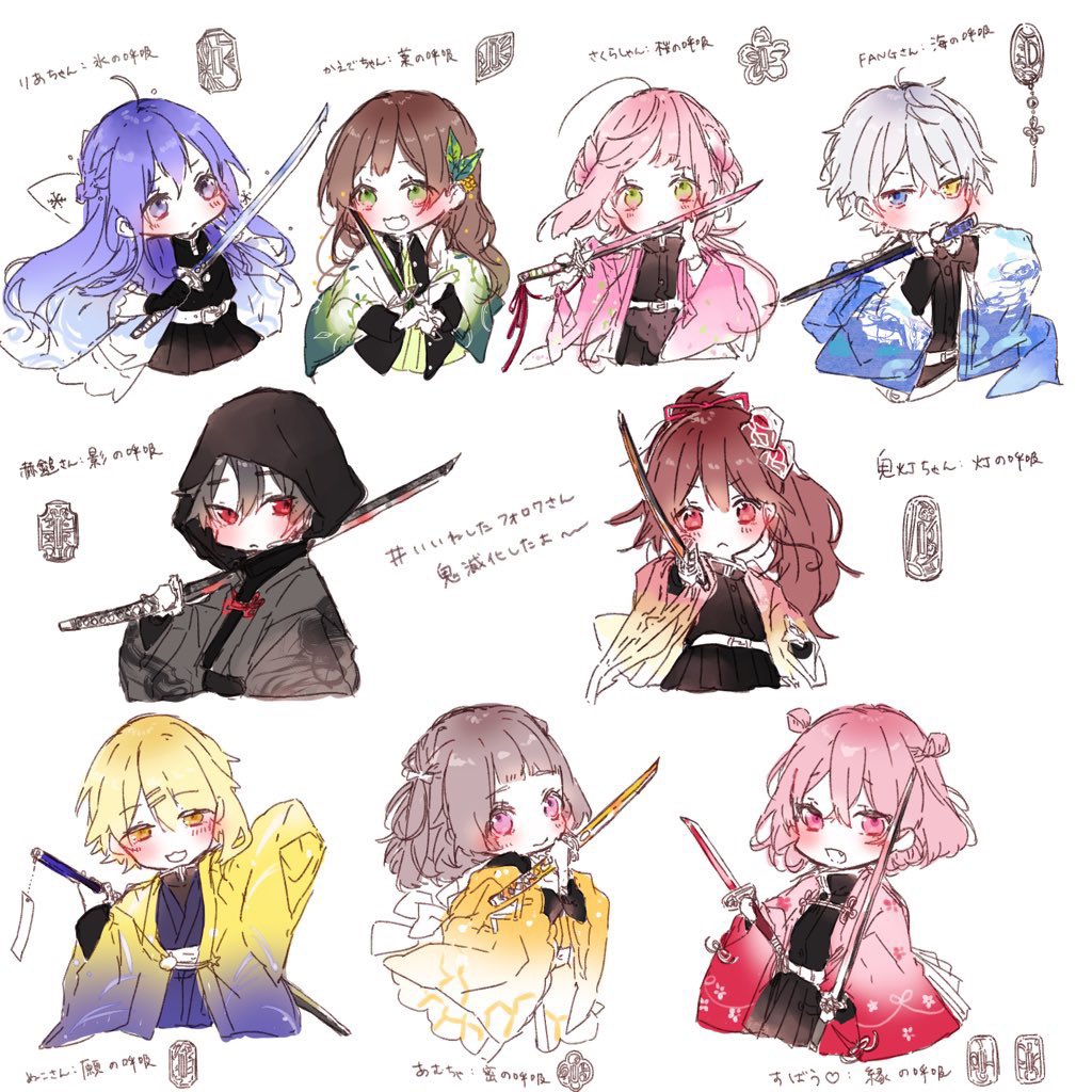定期的に小さいものたち描いてんねや 