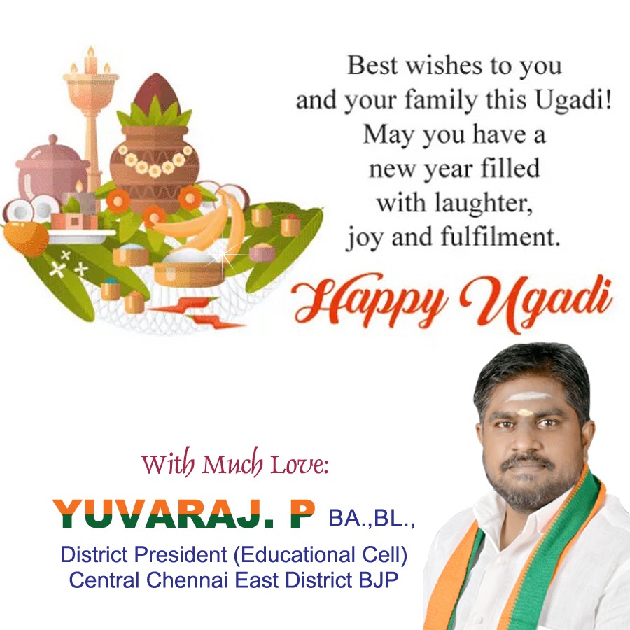 Yuvaraj_pa's tweet photo. #HappyUgadi wishes to all My brothers &amp; sister 

#Yuvarajpachaiyappan 

@iLaxmanG @ReddySudhakar21 @nrkbjp @HariniRayasam https://t.co/y7v8rHr83e
