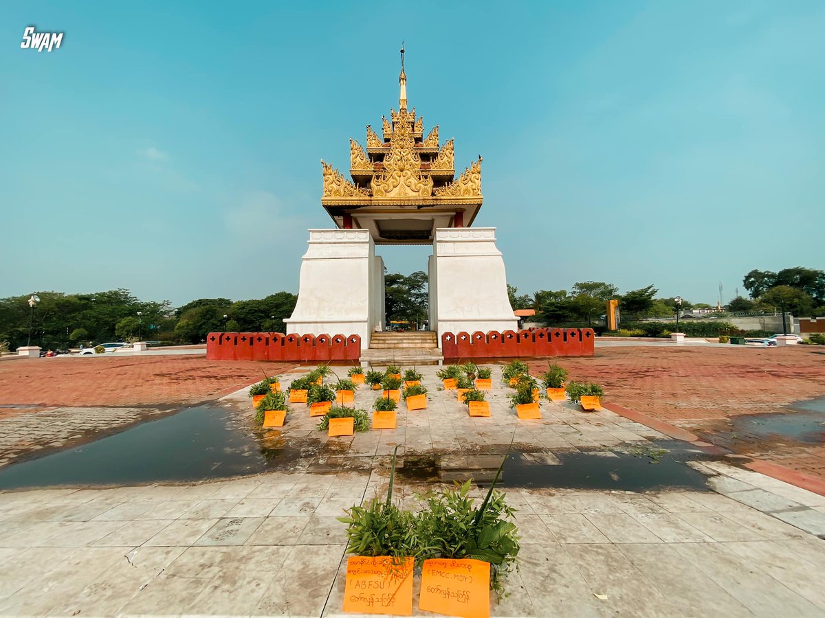 Khithitofficial's tweet photo. မြန်မာနိုင်ငံတဝန်းမှ ပေးပို့လာသော ဧပြီလ ၁၃ ရက် သင်္ကြန်အကြိုနေ့ အတာအိုးသပိတ်နဲ့ ချီတက်ဆန္ဒပြ ဓာတ်ပုံတွေကို စုစည်းဖော်ပြပေးလိုက်ပါတယ်။ https://t.co/hOiUyTIgJ4
