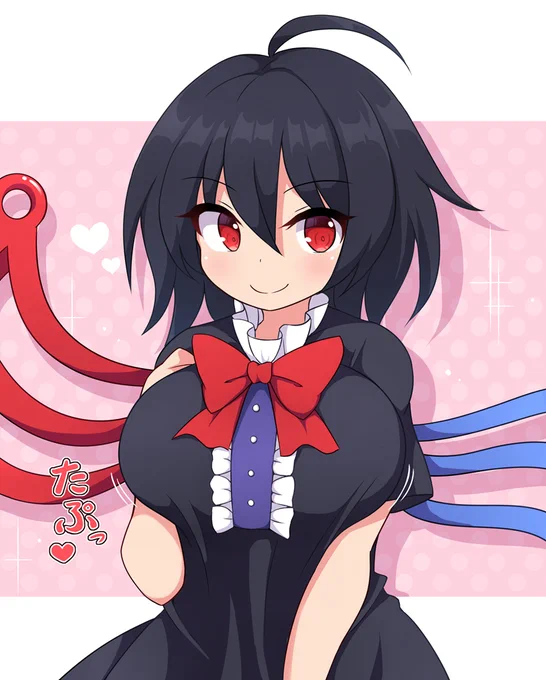巨乳ぬえちゃん💕💕 
