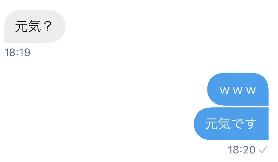 Masaru Hs Masaru Twitter Masaru Hs Masaru Twitter