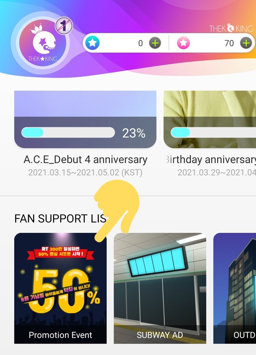 MyVIXX_'s tweet photo. [🗣️] #N THEKKING FAN SUPPORT

Starlight! Go and drop your votes for N. Since we reached 500RT we have a 50% discount!

THE VOTING ACCEPT ONLY 'STAR' not PINK‼️

Pls check the full guide below: https://t.co/tyM2j143c5

🗓️: ~2021.06.02 (KST)
❗RT PLS❗

#VIXX #빅스 #N #엔 @RealVIXX https://t.co/K8YeLeieiv