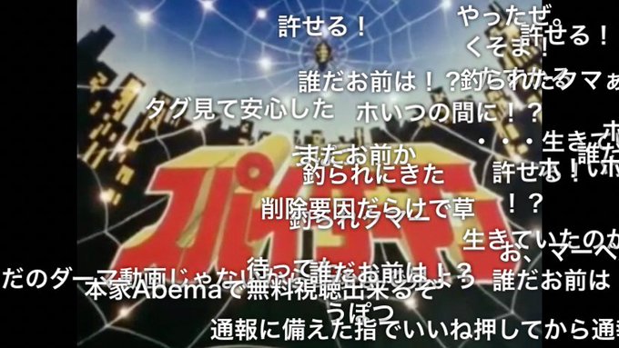 ぽんㄘ さん がハッシュタグ ニコニコ動画 をつけたツイート一覧 1 Whotwi グラフィカルtwitter分析 ぽんㄘ さん がハッシュタグ ニコニコ動画 をつけたツイート一覧 1 Whotwi グラフィカルtwitter分析