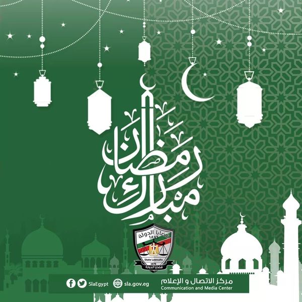 SlaEgypt's tweet photo. حفظ الله مصر وقيادتها وشعبها من كل سوء.
صرح بذلك المستشار سامح سيد محمد نائب رئيس قضايا الدولة المتحدث الرسمي باسمها. https://t.co/ZpJJkaUdeB