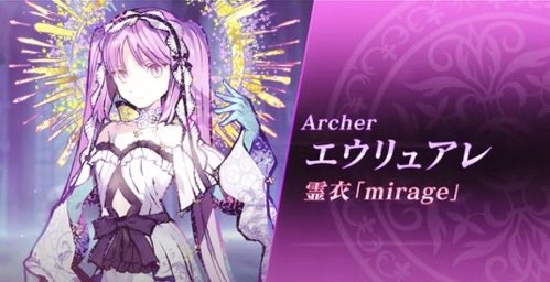 Fgoで ステンノ が話題に Fatego トレンディソーシャルゲームス Fgoで ステンノ が話題に Fatego トレンディソーシャルゲームス