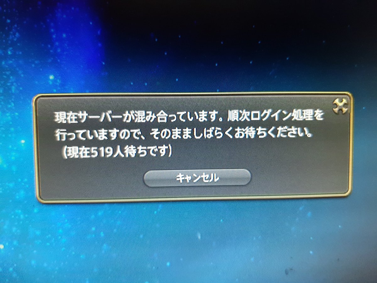 Aries Faust Ridill Afff14 Twitter Aries Faust Ridill Afff14 Twitter