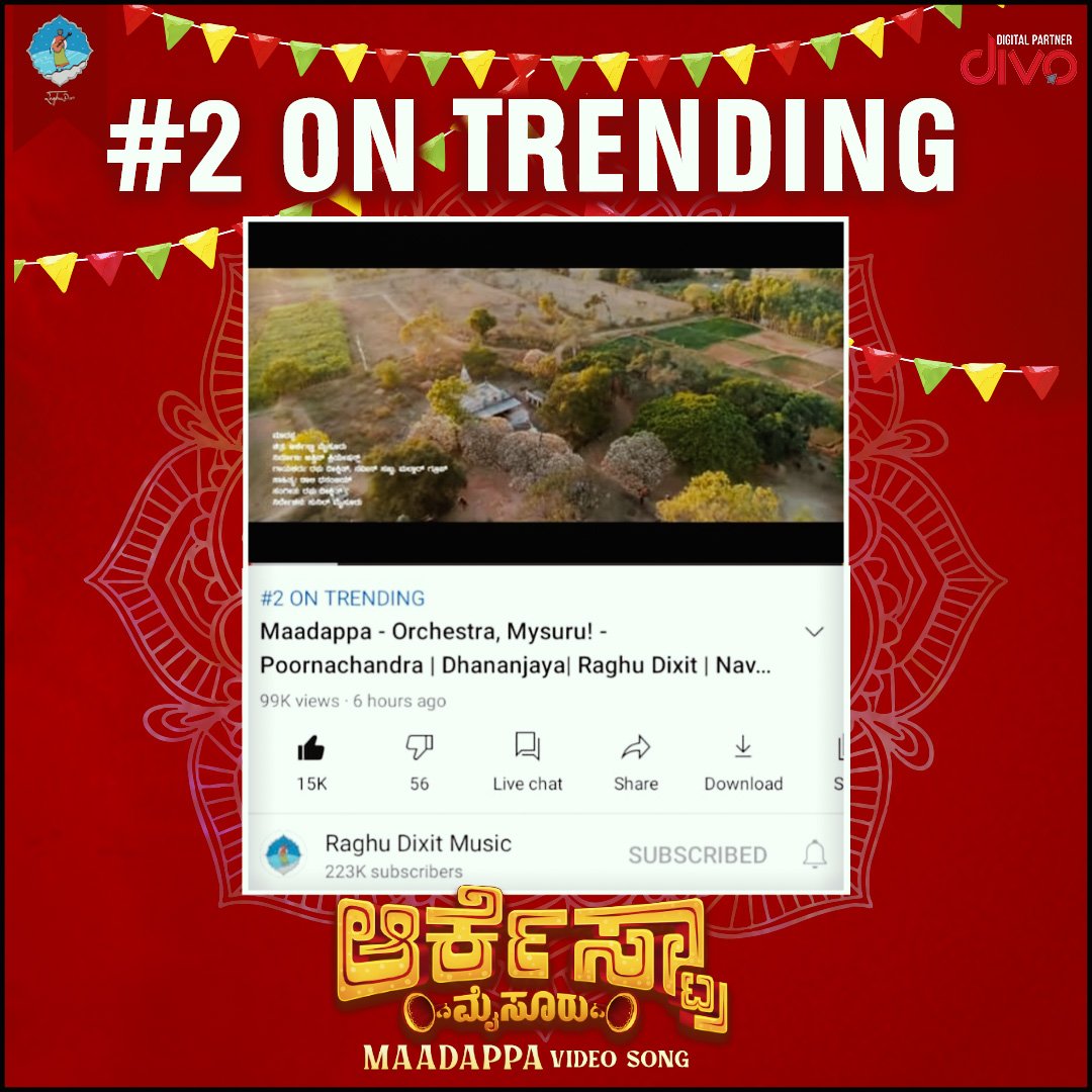 divomovies's tweet photo. Just a few hours in and, the #Maadappa video song receives unanimous whistles reaching #2 trending on @youtubeindia!
Play the video song from #OrchestraMysuru on @RaghuDixitMusic YT Channel.
Link: https://t.co/RWLVWOCB9j
@Raghu_Dixit @Dhananjayaka @naveen_sajju @PoornaMysore https://t.co/fgT7IRJ80v