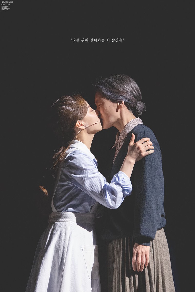 𝗦𝗽𝗼𝘁𝗹𝗶𝗴𝗵𝘁 𝗼𝗻 𝘆𝗼𝘂 tweet media