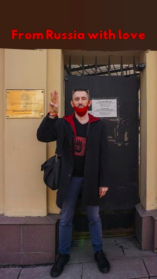 randallbreanna's tweet photo. I know that a lot of #Myanmar folks are discouraged by Russia's involvement with the junta.

but! You have comrades in Russia who are eagerly awaiting your victory!

"Even i know that my post will encourage just 1 person in Myanmar I would do it."
w/ permission fr @bestofasia_ru https://t.co/CyI7Estc0a