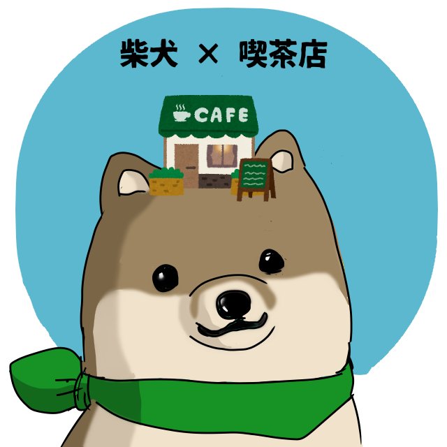 いらすとやのtwitterイラスト検索結果 いらすとやのtwitterイラスト検索結果