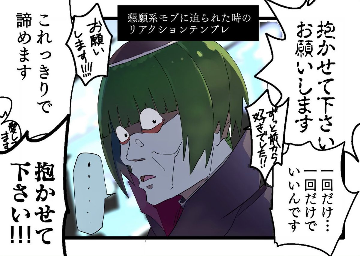 さいもん Pengsaimon Twitter さいもん Pengsaimon Twitter