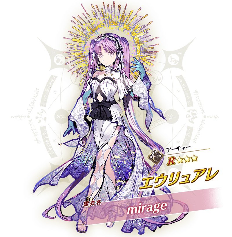fgoproject エウリュアレ様、最終再臨の見た目は【キャピｯ！】ってして