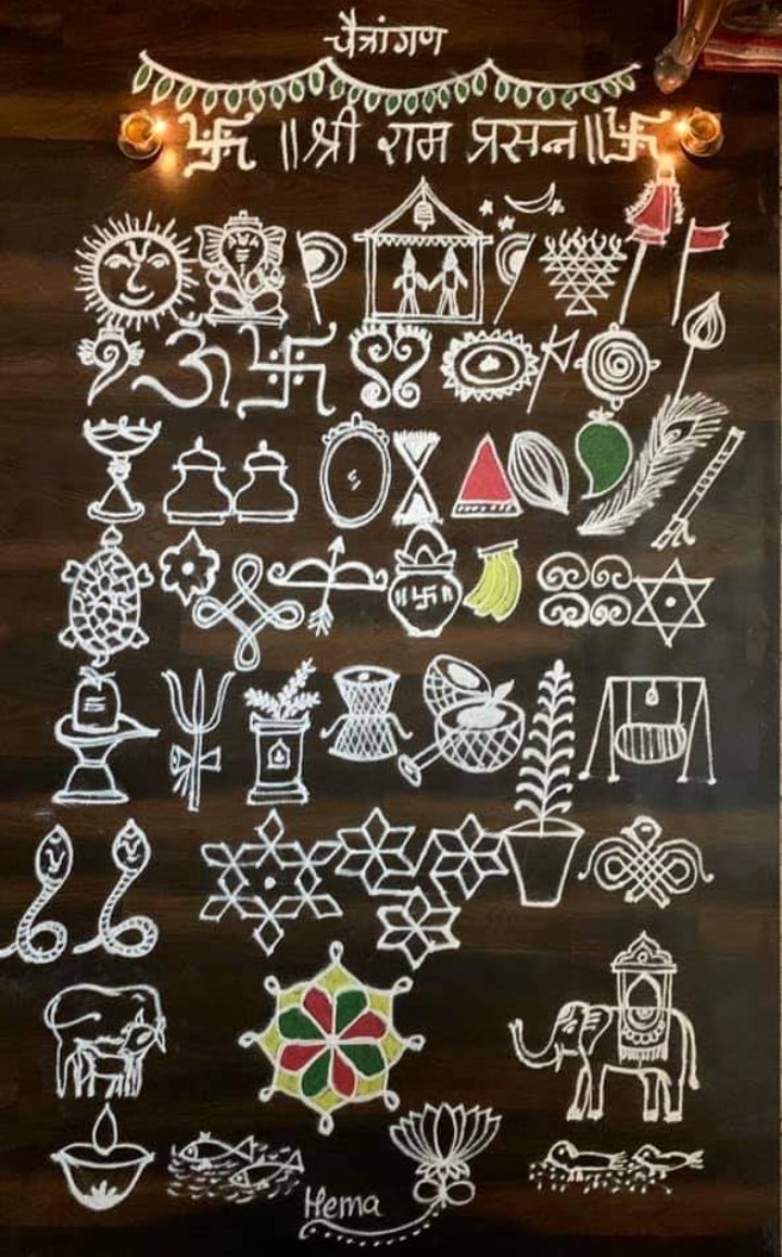 Mor pankh, Basuri, Om, Swastika, Gou-padma, Garud, Hatti, Tulshi, shivlingam, panti, kairi, kela, Khan-naral, Haldi kumkum karanda, Trishul, Surya, Fani, Aarsa (mirror), Damri, Kasav (turtle), Sanai-choughade, Kamal, Dhanushya-baan etc.