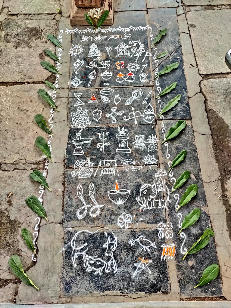 Along with these rangoli motifs, the kairi chi dal and panha form a part of my interest! Thank you for reading the thread. Apologies if I have made any mistakes  Har Har Mahadev Jai Hind Jai Maharashtra Rangoli made by  @malhar_pandey's Aai Saheb