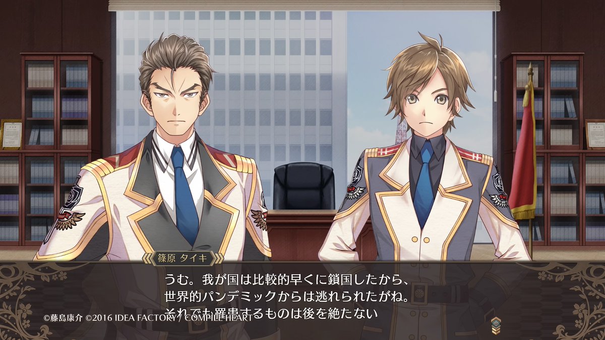 クロバラノワルキューレ
