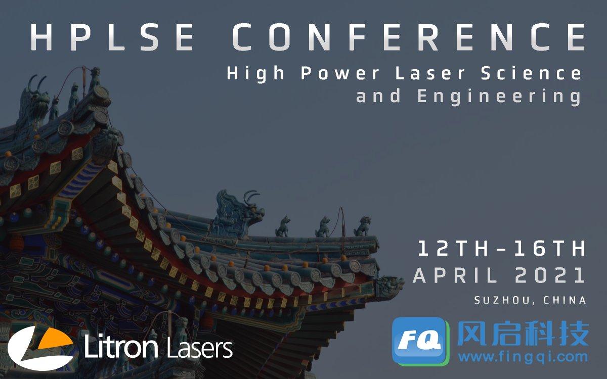LitronLasers's tweet photo. Our Chinese distributor Fingqi is attending and sponsoring the HPSLE 2021 conference in Suzhou from 12th-16th April 2021.

They will be available to discuss any new projects with you whilst at the conference. 

#lasers #lasershow #laserworldofphotonics #photonics #fingqi https://t.co/fvxrgGbI2W