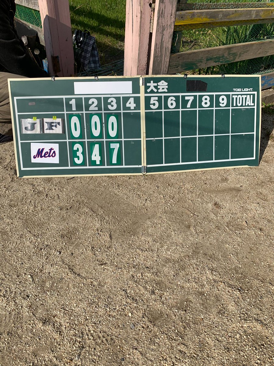 gokoumets's tweet photo. 活動報告。
土日共に精力的に練習試合を行いました！
4年生以下は2戦目にして初勝利❗️
3年生以下は初めての友遊ボール対外戦で、初勝利を上げることができました！ https://t.co/FNvTGudD5v