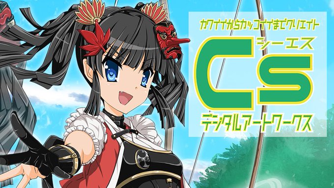 漫画家ゾーンのtwitterイラスト検索結果 漫画家ゾーンのtwitterイラスト検索結果