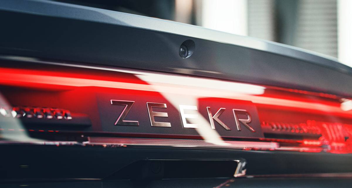 #Geely $GELYY a builder who has not finished talking about him and who is ready to compete with #Tesla. A huge group and a really good $Idex partner. #GEELY #LOTUS #PROTON #VOLVO #POLESTAR #DAIMLER #ZEEKR can't wait to see all this on European roads @GeelyGroup 👌