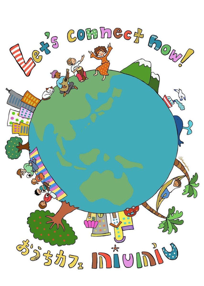 おうちカフェmiumiu支援プロジェクト Miumiu Cloud Twitter