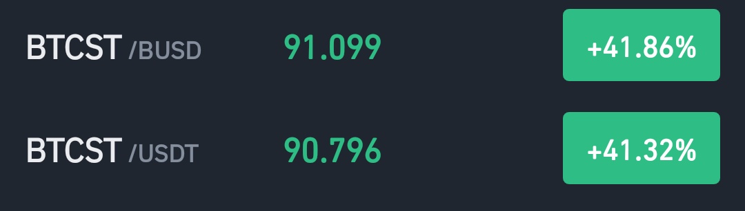 Crypto9ite tweet media