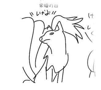 マリヘイ描いた物解説 マリヘイ描いた物解説 ポケットモンスター ビードル むし どくタイプのけむしポケモン 強力な毒針を持つ 毒を持ってるとはいえ毛はないし毛虫には見えないけど T Co 9xqoiqopln Twitter