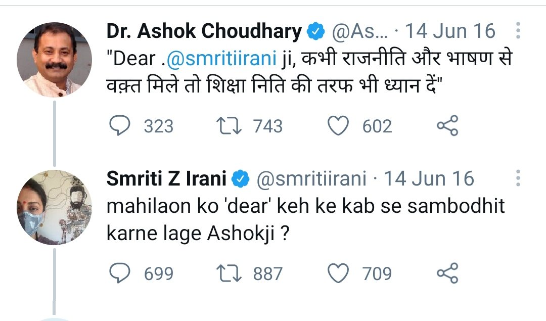 Mohammed Zubair tweet media