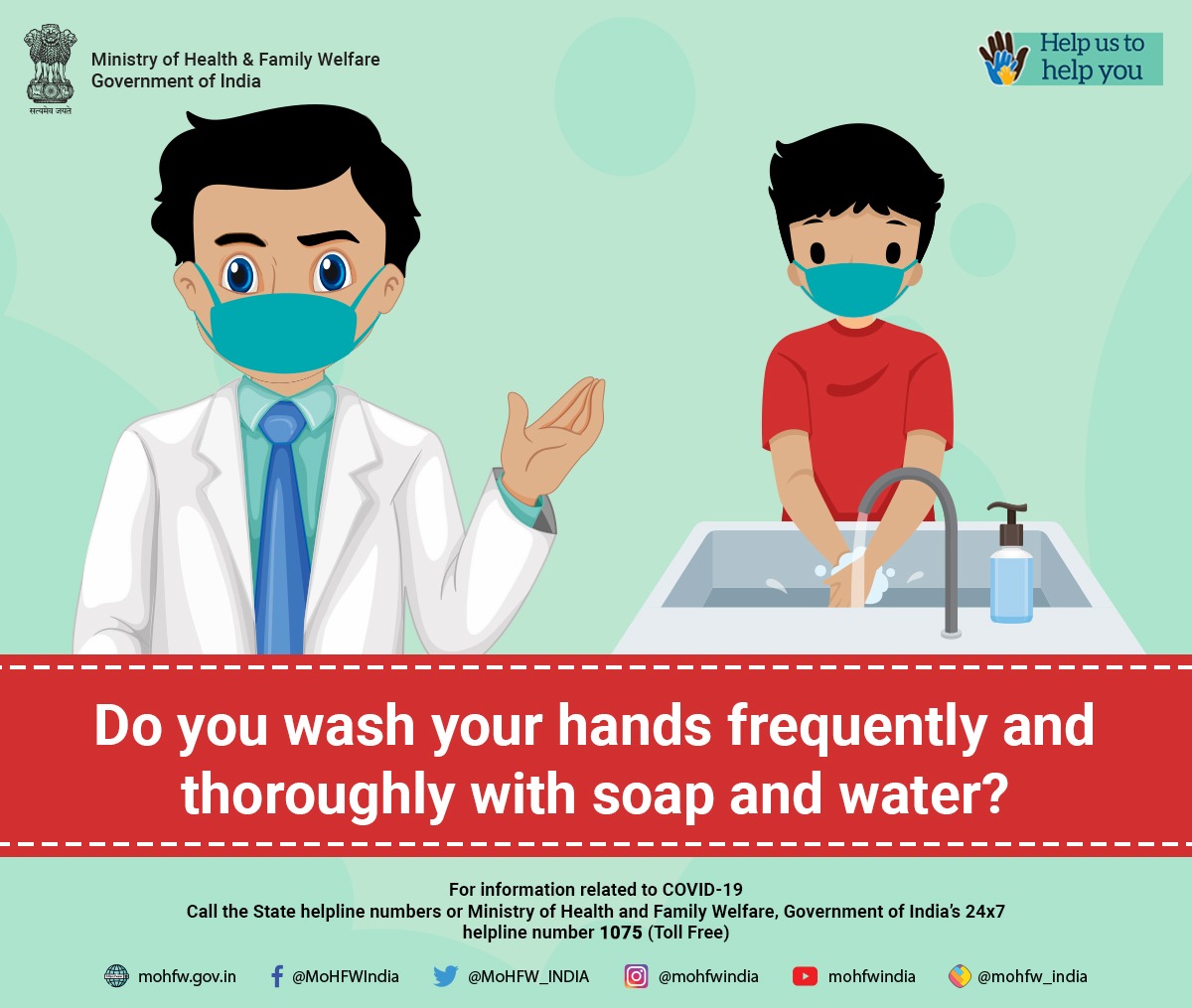 Swachh Barabanki (@sbmbarabanki) on Twitter photo swachhbharat: RT <a href="/MoHFW_INDIA/">Ministry of Health</a>: Don’t forget! Clean hands are safe hands. Protect yourself from COVID-19. Remember, Dawai Bhi, Kadai Bhi
#Unite2FightCorona swachhbharat: RT <a href="/MoHFW_INDIA/">Ministry of Health</a>: Don’t forget! Clean hands are safe hands. Protect yourself from COVID-19. Remember, Dawai Bhi, Kadai Bhi
#Unite2FightCorona