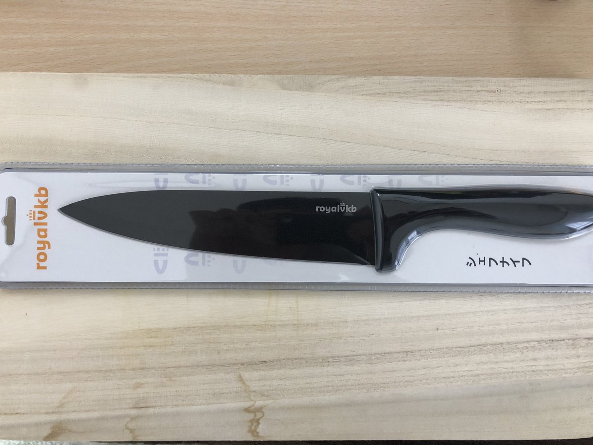 シェフナイフ のtwitter検索結果 Yahoo リアルタイム検索