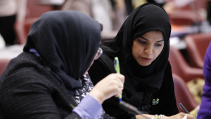 YourFundNet's tweet image. #Callforproposals: Establishing research chairs on forced displacement in the Middle East and East Africa - Your Funding Network is available to support universities which are considering to apply for this fund.
buff.ly/3d4RVXy