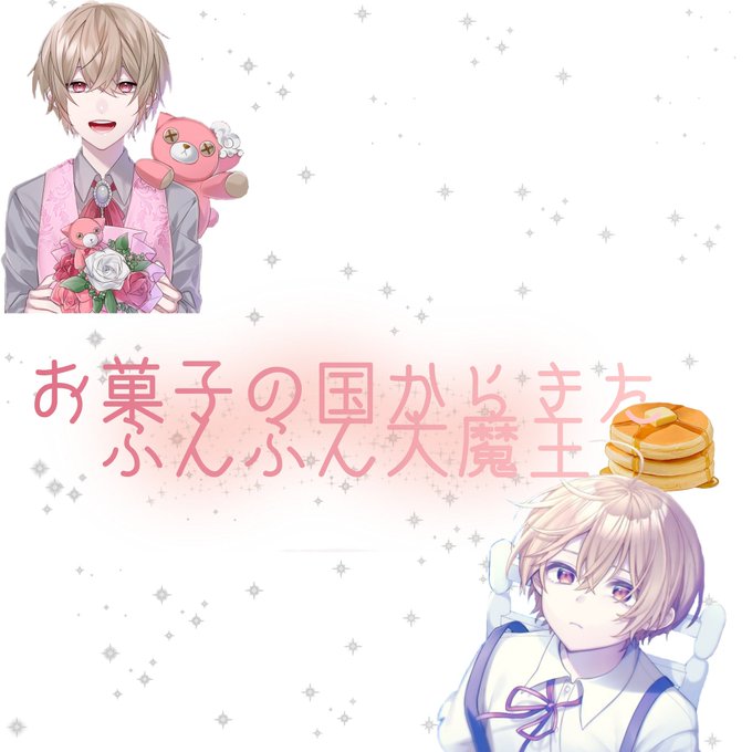 Dmで 高画質 のtwitterイラスト検索結果 古い順