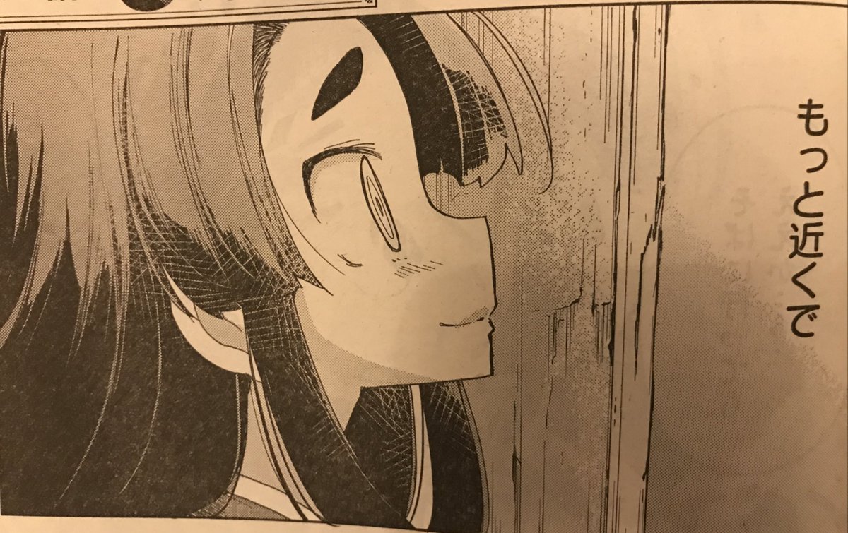 今月のgood!アフタヌーンにしっぽな27話が載っております!

もはや何を言ってもネタバレなので何も言えませんが
色んな人の色んな想いを乗せたまめだの落語…その目で是非ご覧ください?‍♂️

#しっぽな 