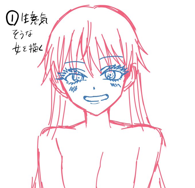 ็ทดโฆโฆ