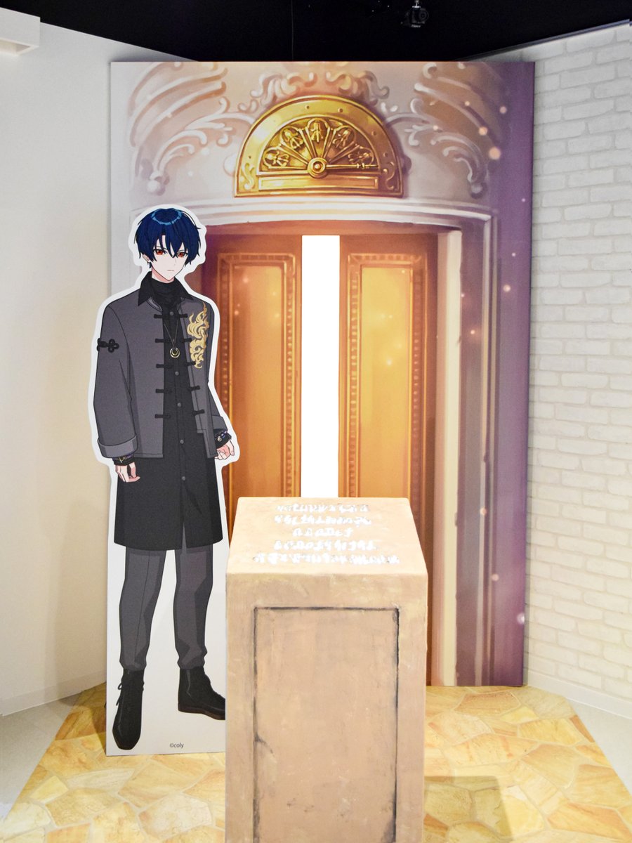 Namjatown ナンジャタウン در توییتر Happy Birthday シノさんお誕生日おめでとうございます ナンジャタウンではピックアップフォトスポットが登場中 バースデーラテやカップシュシュもぜひ一緒にお楽しみください T Co 6jjc93z4gi まほやく Hugood