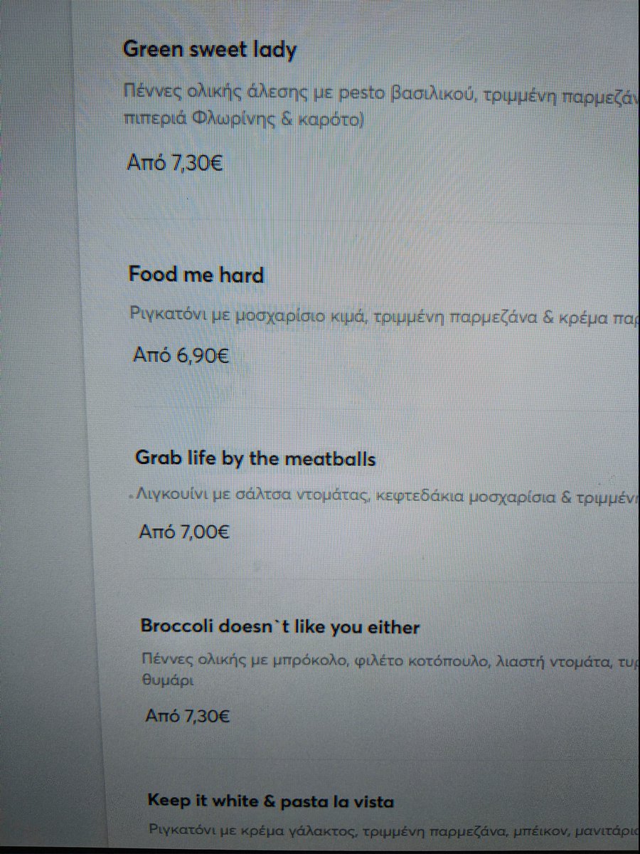 Les noms des plats de pâtes quand tu commandes en #Grèce c'est quand même quelque chose ! Always remember to grab life by the meatballs!
#onlyingreece